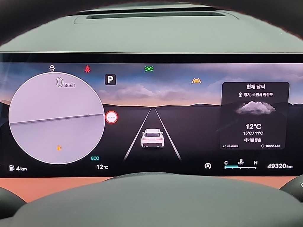 Genesis GV70 - Vista 7