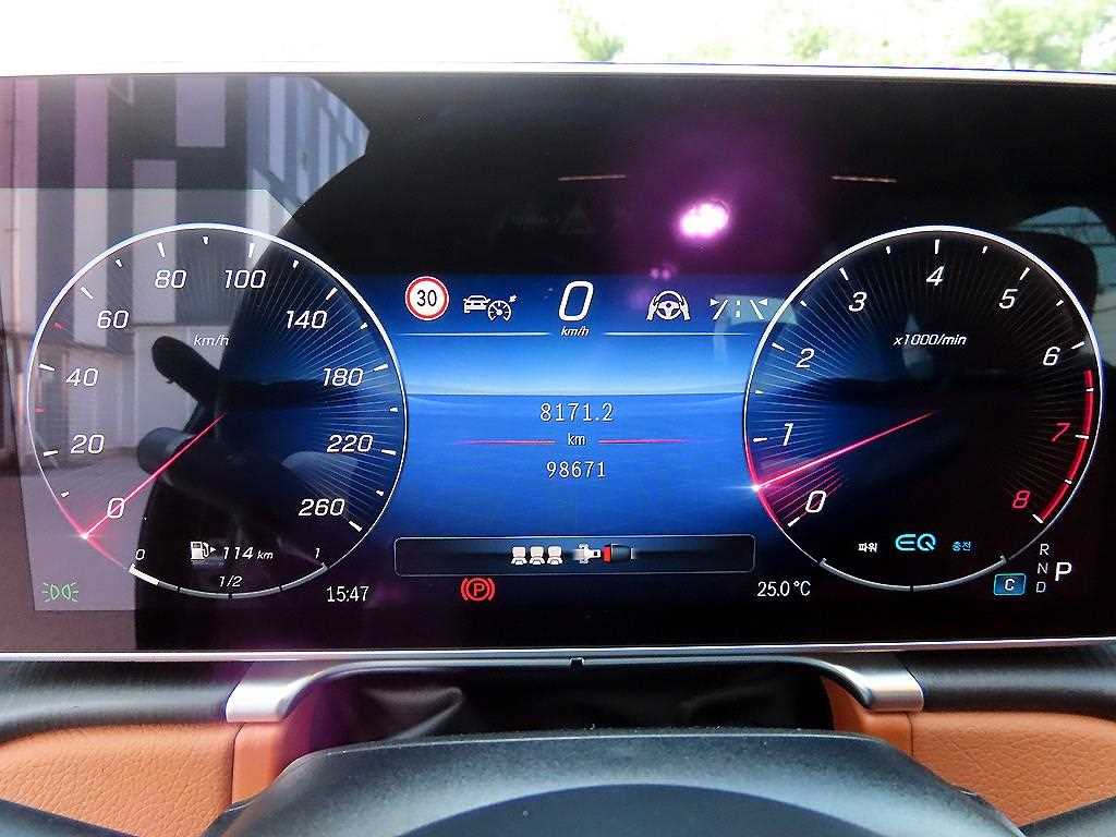 Mercedes Benz S Class - Vista 9