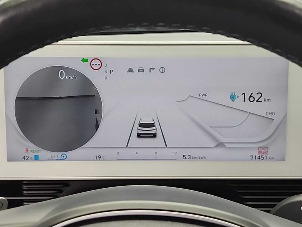 HYUNDAI Ioniq 5 - Vista 6