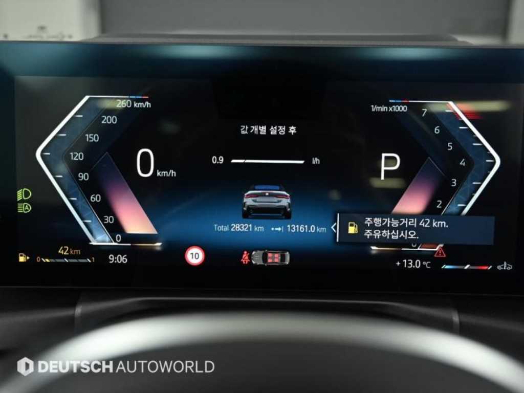 BMW 4 Series - Vista 8