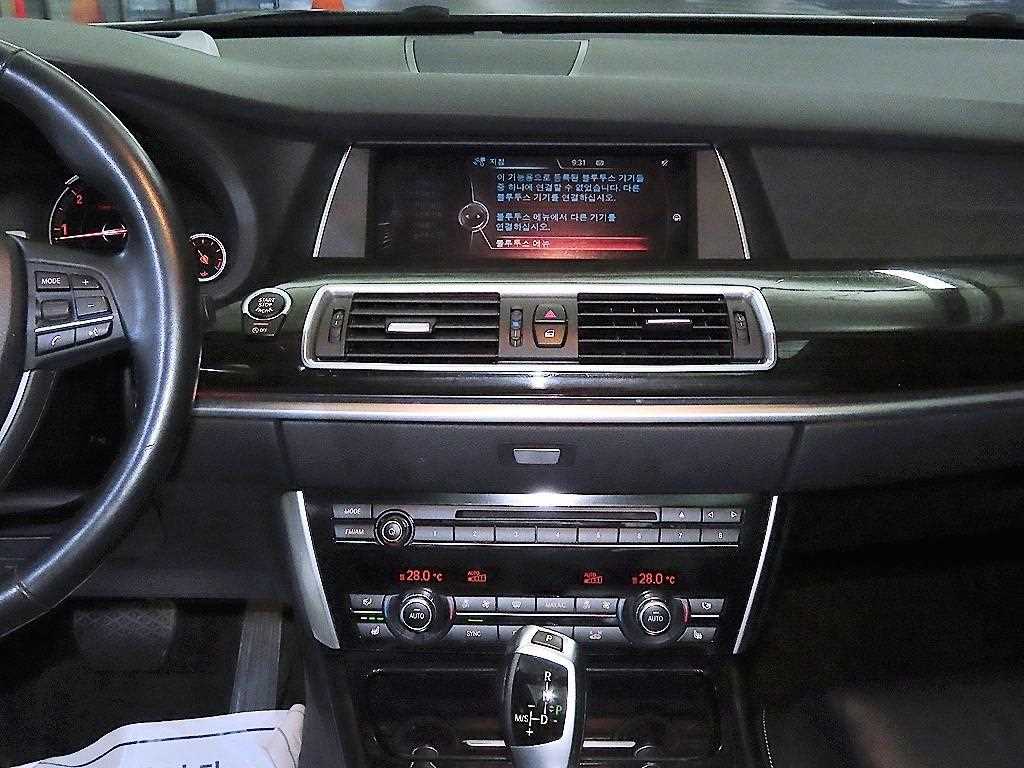 BMW Gran Turismo - Vista 11