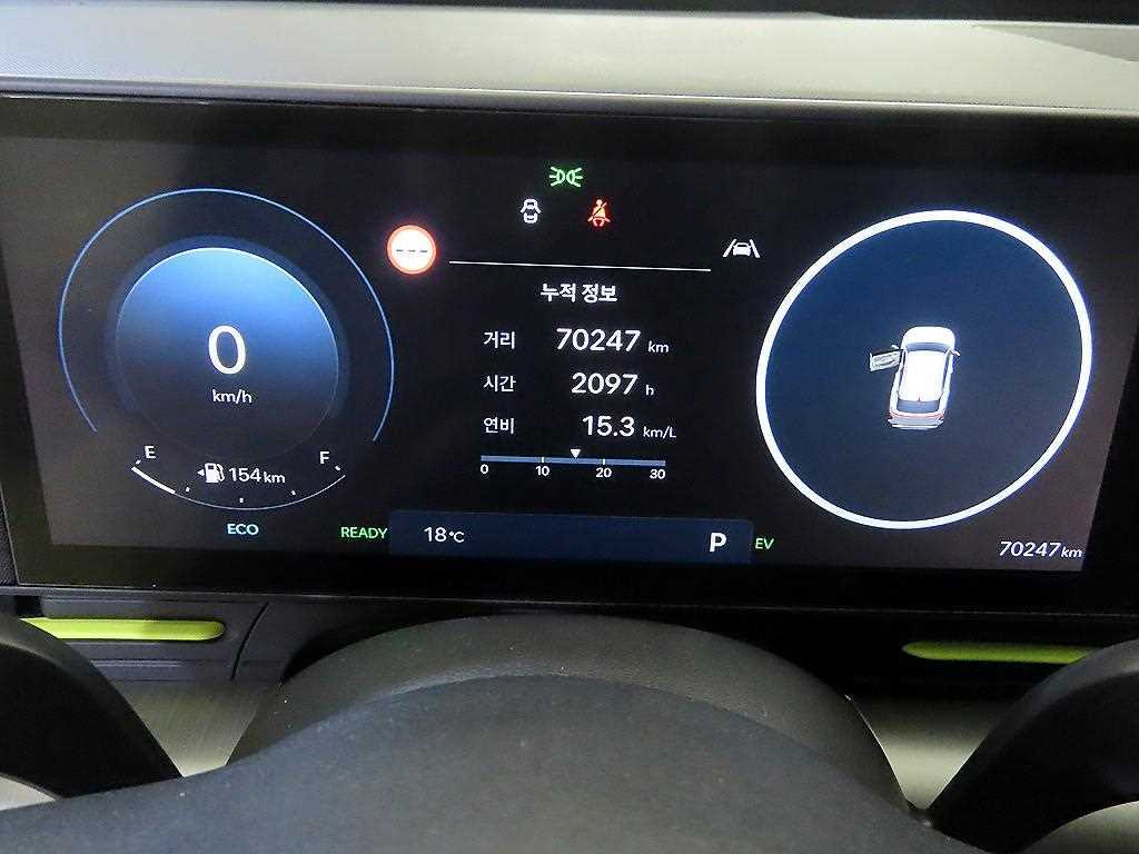 HYUNDAI Kona - Vista 9