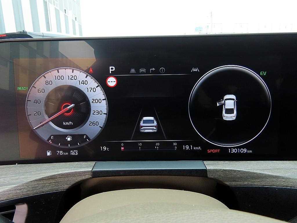 KIA K8 - Vista 9