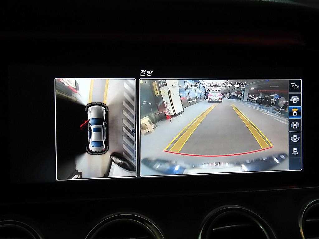 Mercedes Benz E class 2017 Plateado - Importación desde Corea - HF Imports Iquique - Foto 15