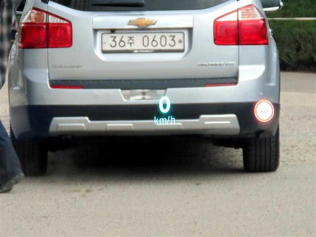 SAMSUNG Grand Koleos - Vista 10