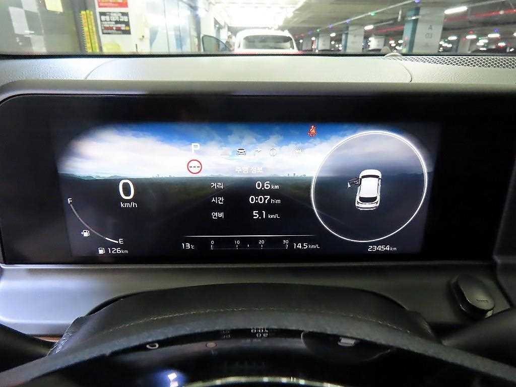 KIA Seltos - Vista 9