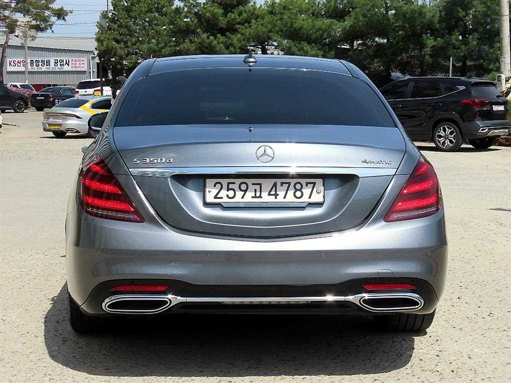 Mercedes Benz S Class - Vista 4