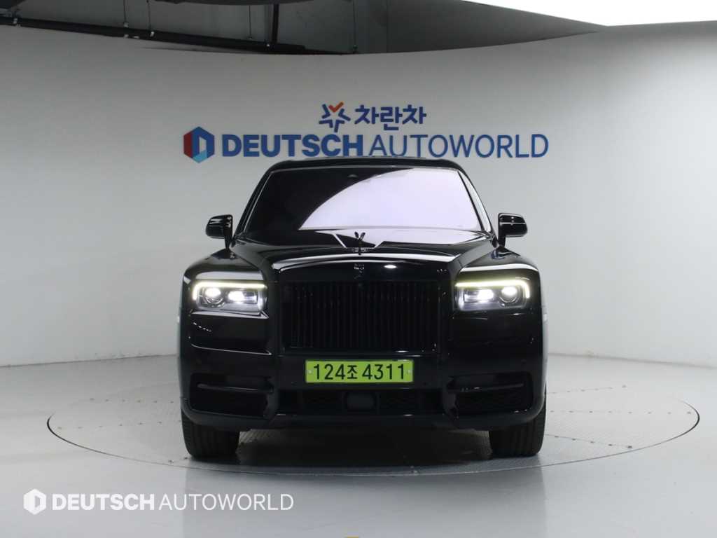Rolls-Royce Cullinan