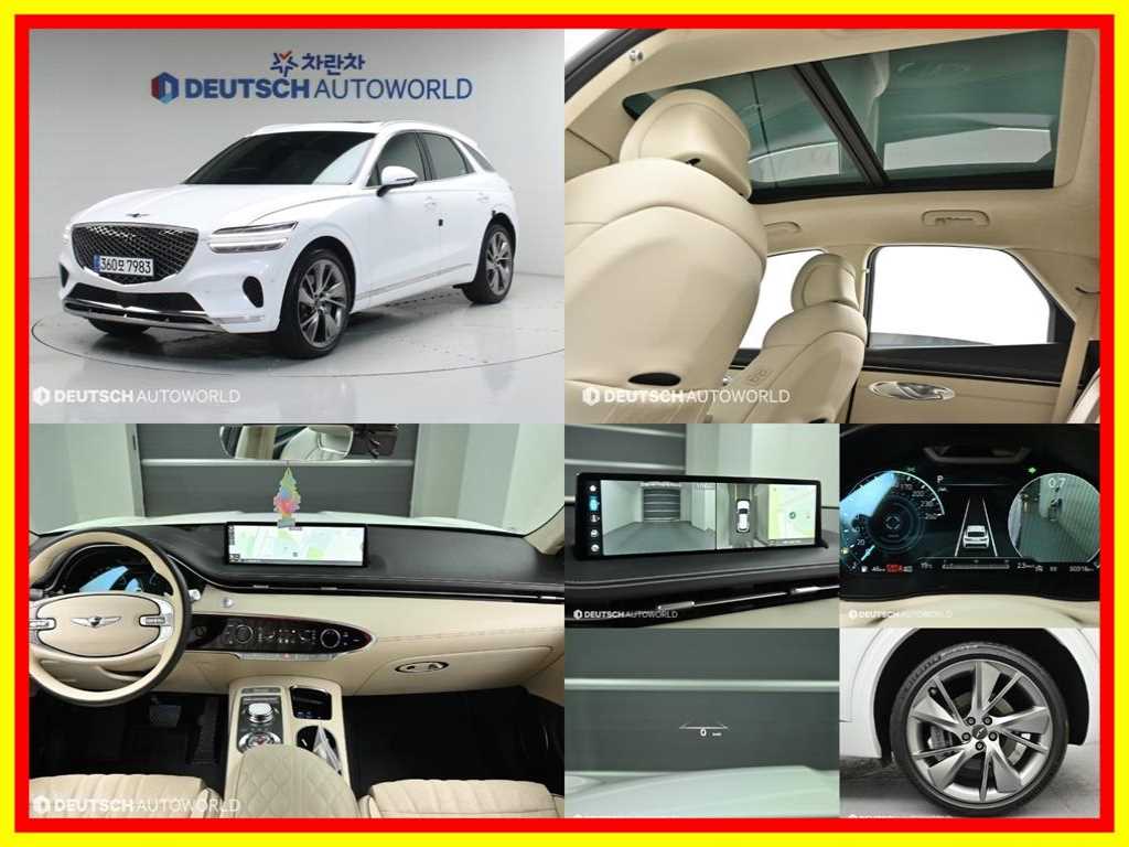 Genesis GV70 2024 Blanco - Importación desde Corea - HF Imports Iquique - Foto 1