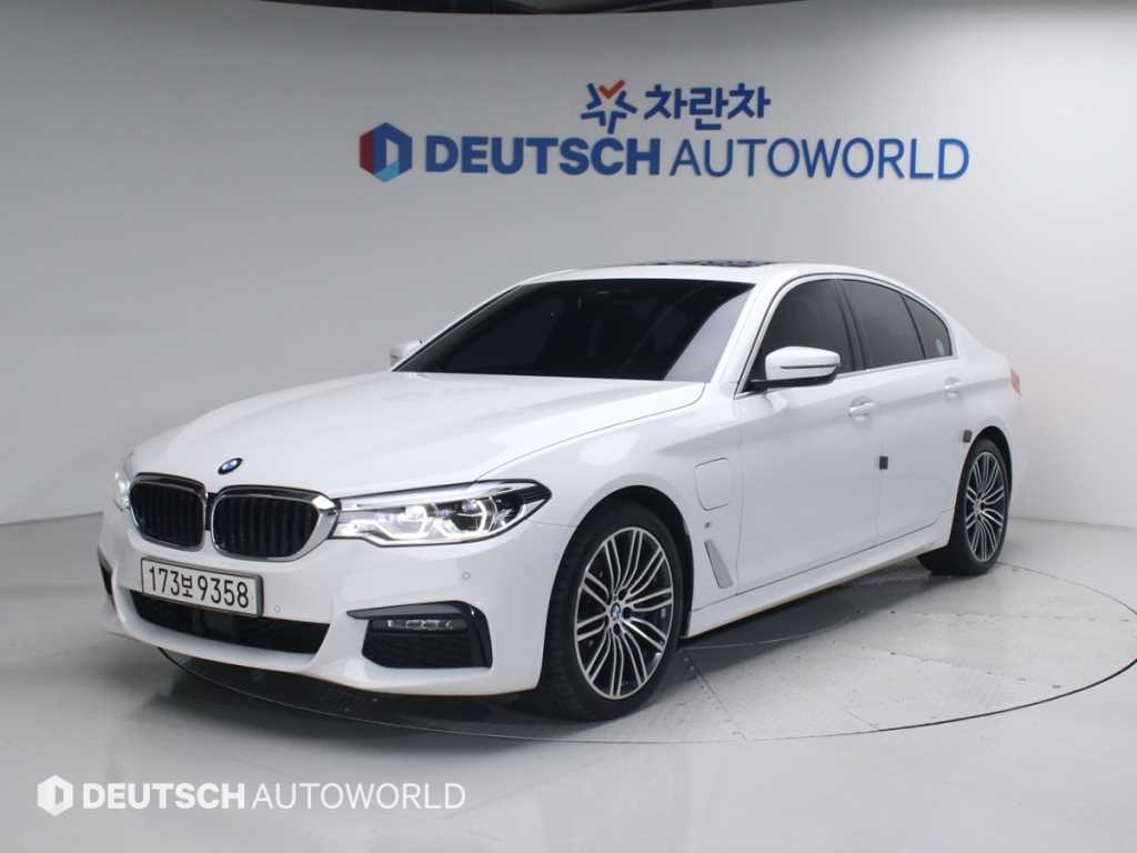 BMW 5 Series 2020 - Importación desde Corea - HF Imports Iquique - Foto 1
