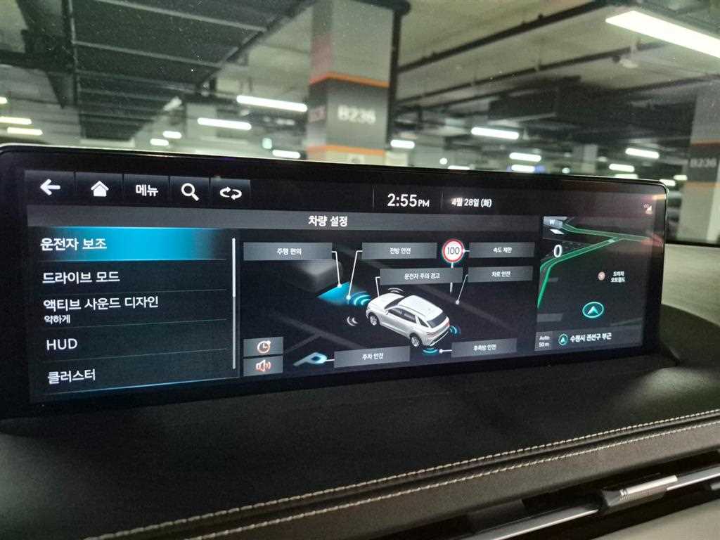 Genesis GV70 2024 Blanco - Importación desde Corea - HF Imports Iquique - Foto 17