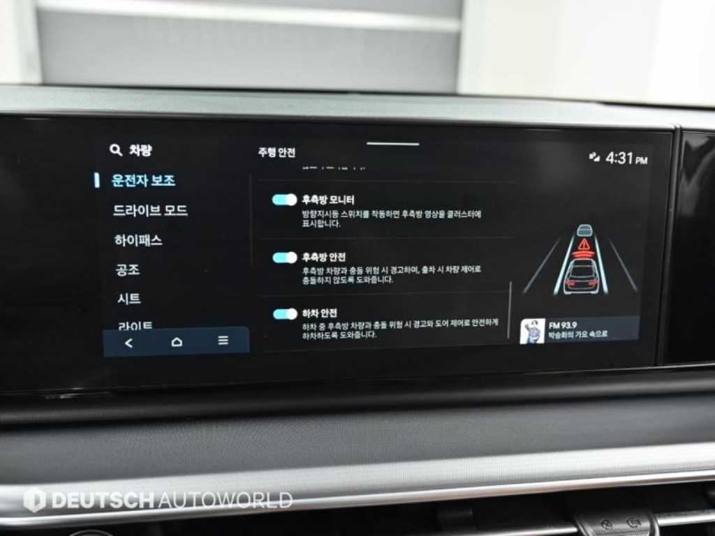 HYUNDAI Grandeur 2023 Blanco - Importación desde Corea - HF Imports Iquique - Foto 17