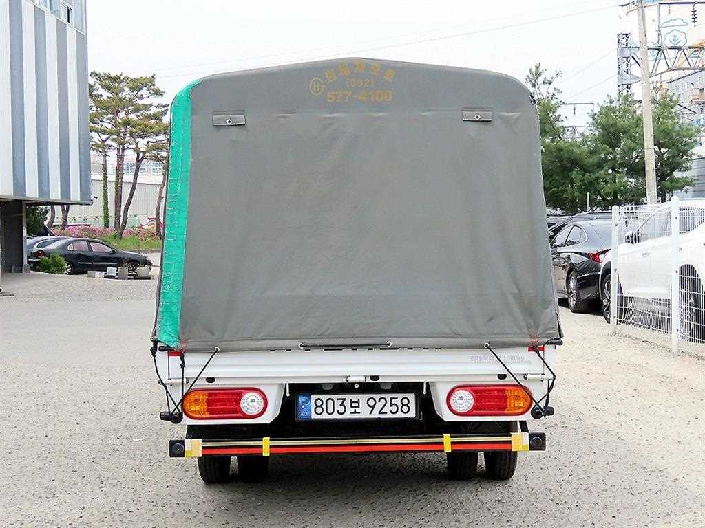 Small Truck Cargo (small) - Vista 4