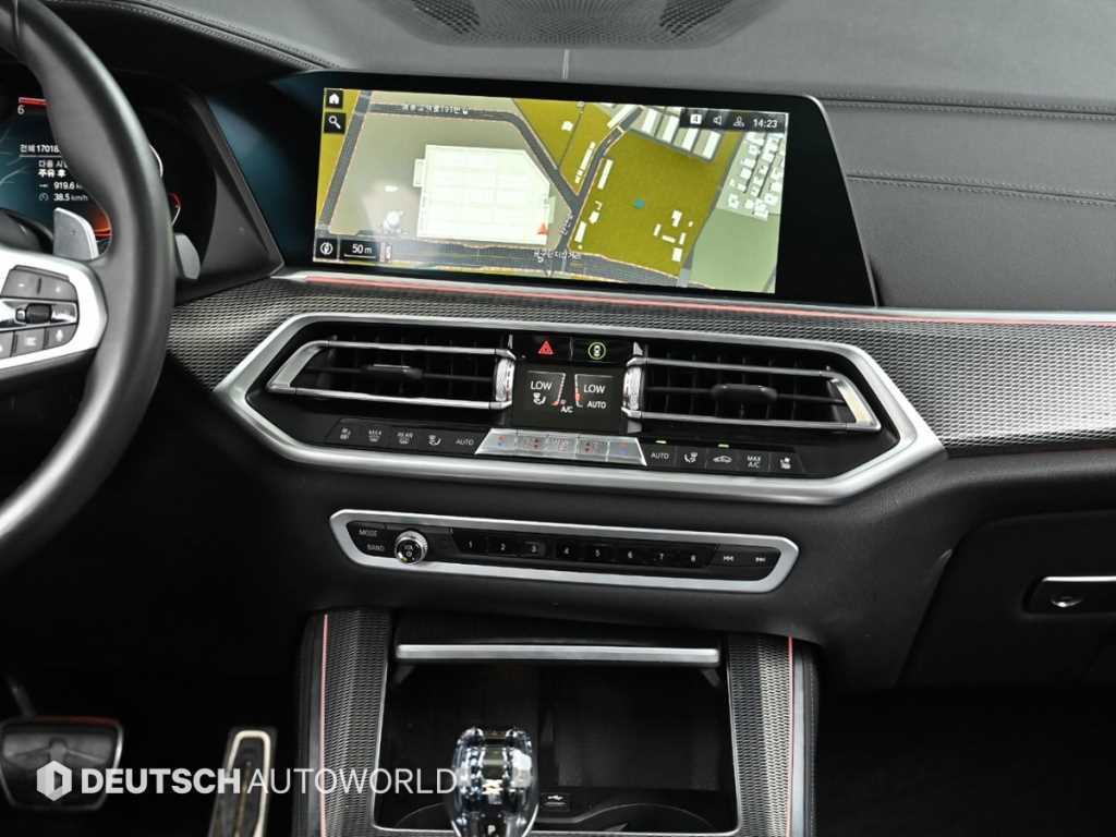 BMW X5 2020 Negro - Importación desde Corea - HF Imports Iquique - Foto 14