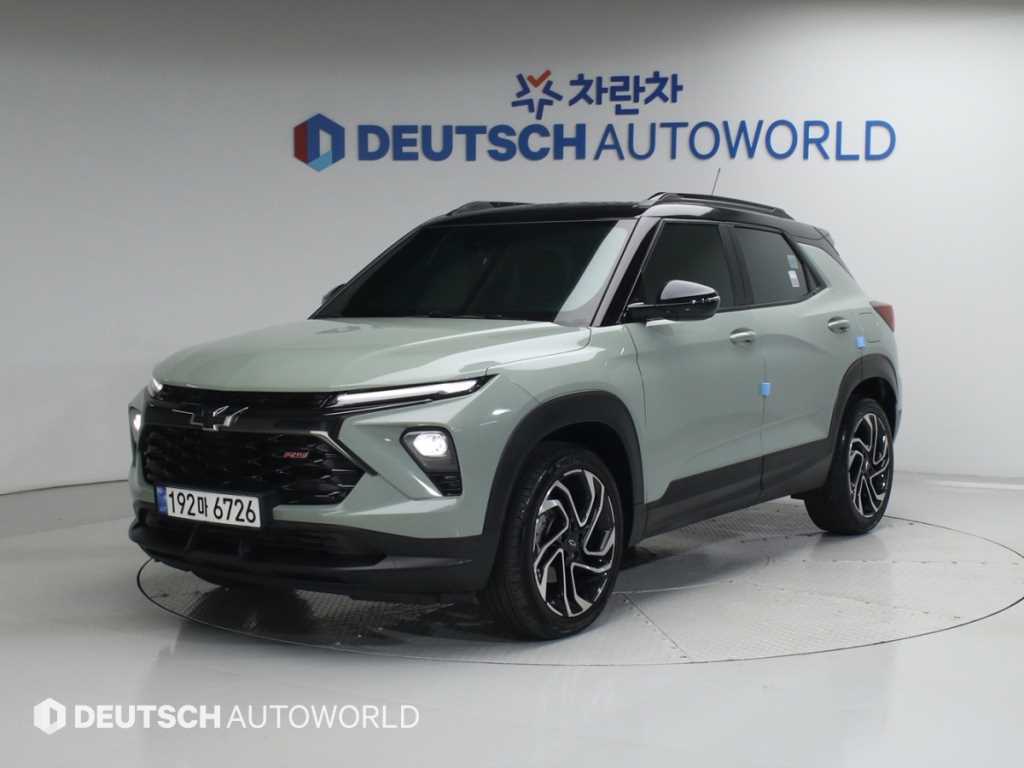 Chevrolet Trail Blazer 2024 Verde - Importación desde Corea - HF Imports Iquique - Foto 1