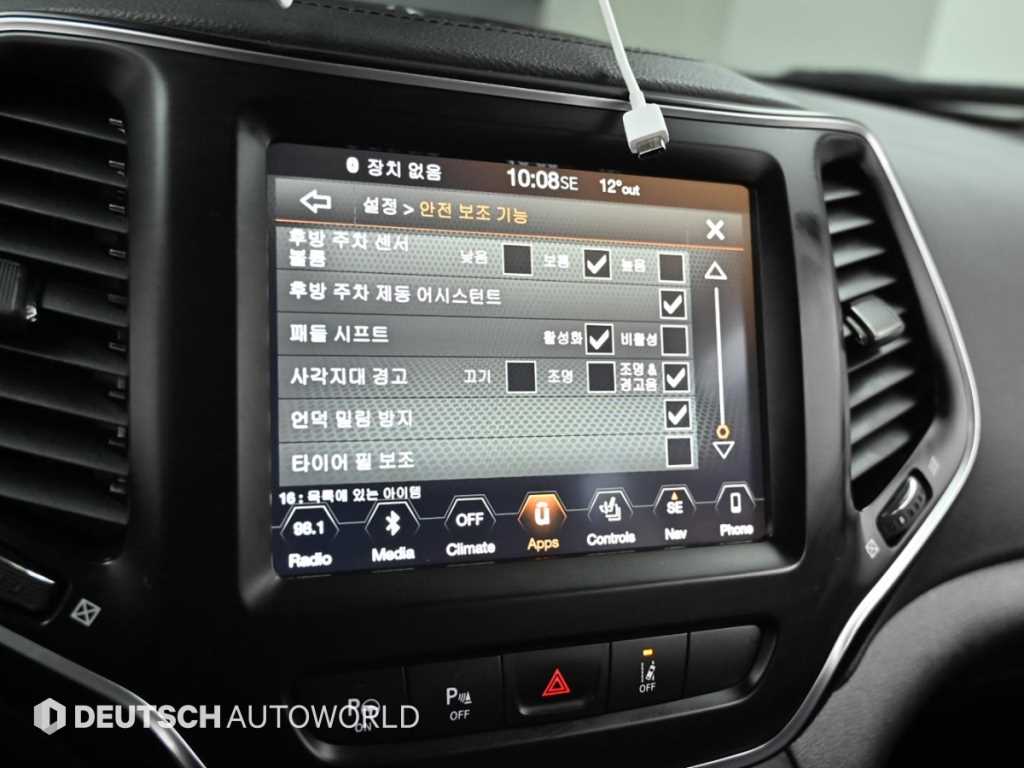Jeep Cherokee 2019 Negro - Importación desde Corea - HF Imports Iquique - Foto 17