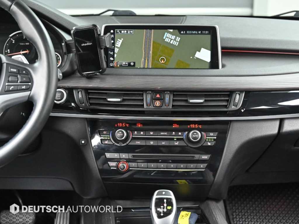 BMW X5 2017 - Importación desde Corea - HF Imports Iquique - Foto 14