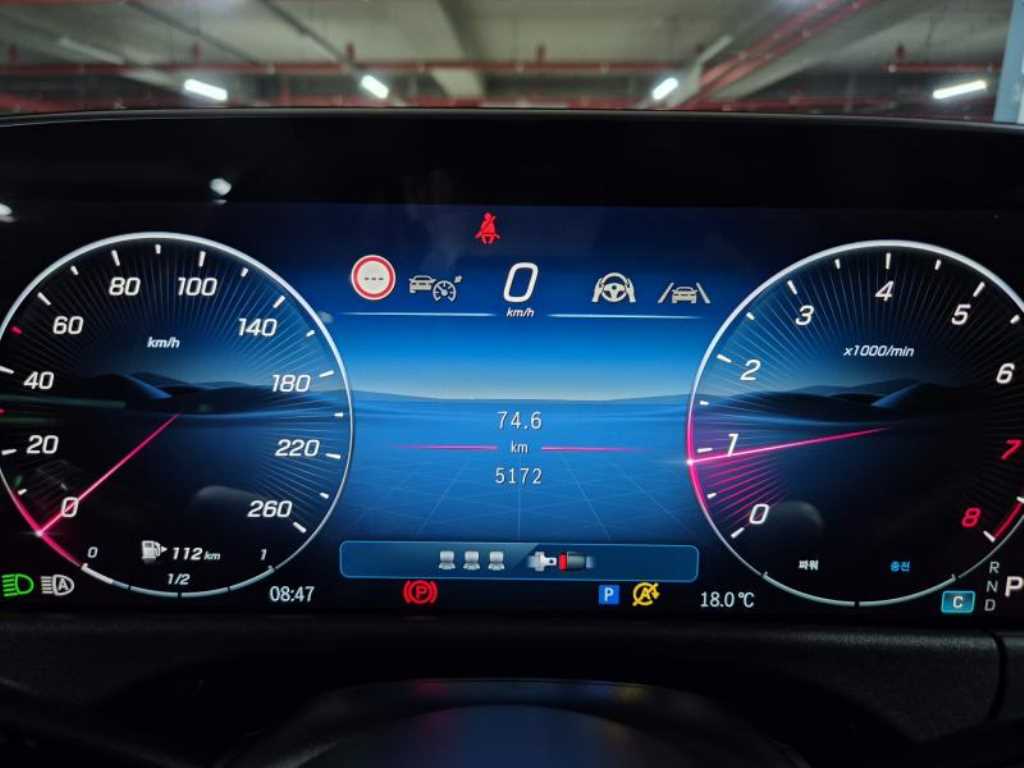 Mercedes Benz E class 2024 - Importación desde Corea - HF Imports Iquique - Foto 15