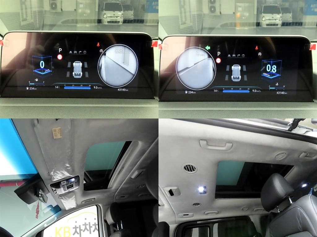 HYUNDAI Staria 2025 Blanco - Importación desde Corea - HF Imports Iquique - Foto 16
