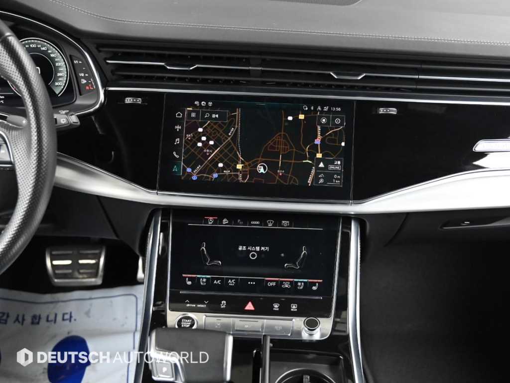 Audi Q8 2021 Blanco - Importación desde Corea - HF Imports Iquique - Foto 14
