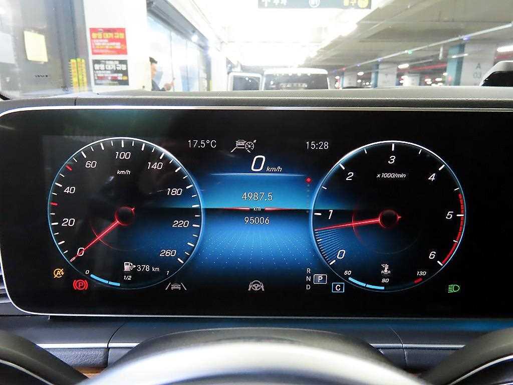 Mercedes Benz GLS Class - Vista 8