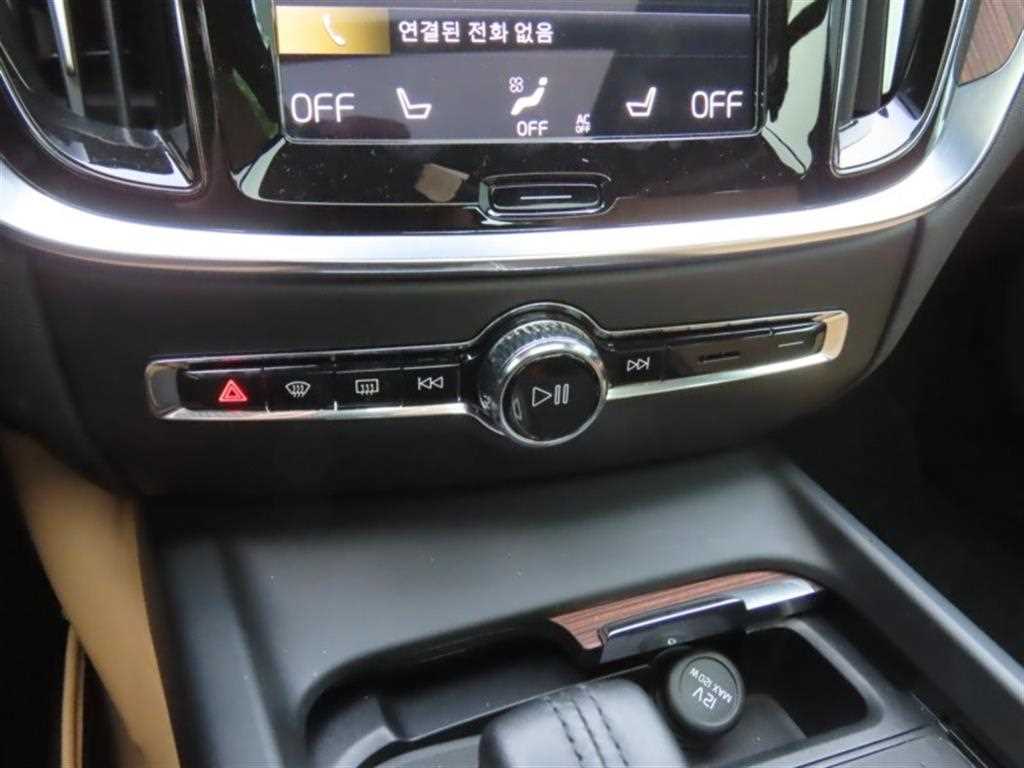 Volvo V60 - Vista 7
