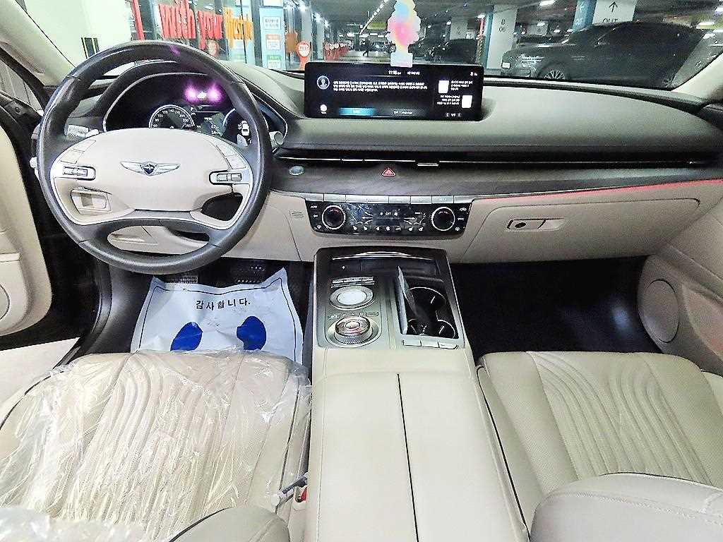 Genesis G80 2022 - Importación desde Corea - HF Imports Iquique - Foto 1