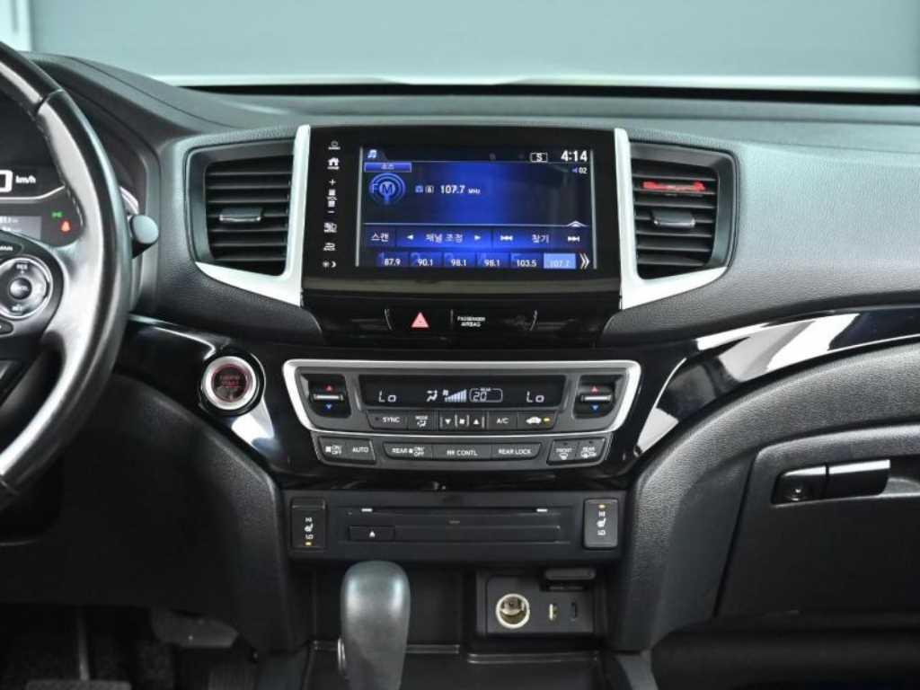 Honda Pilot 2017 - Importación desde Corea - HF Imports Iquique - Foto 14