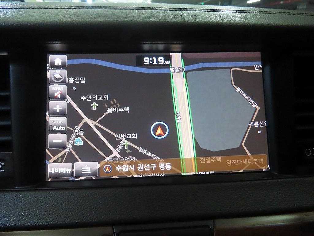 KIA K7 2016 Gris - Importación desde Corea - HF Imports Iquique - Foto 14