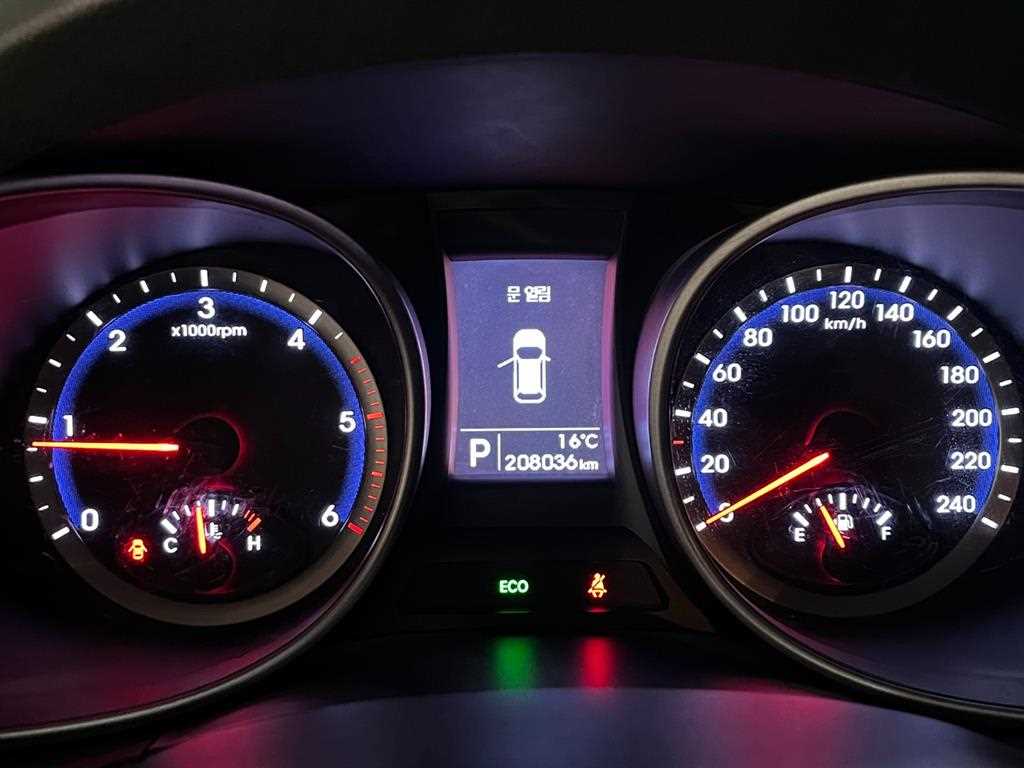 HYUNDAI Santa Fe 2014 Blanco - Importación desde Corea - HF Imports Iquique - Foto 16