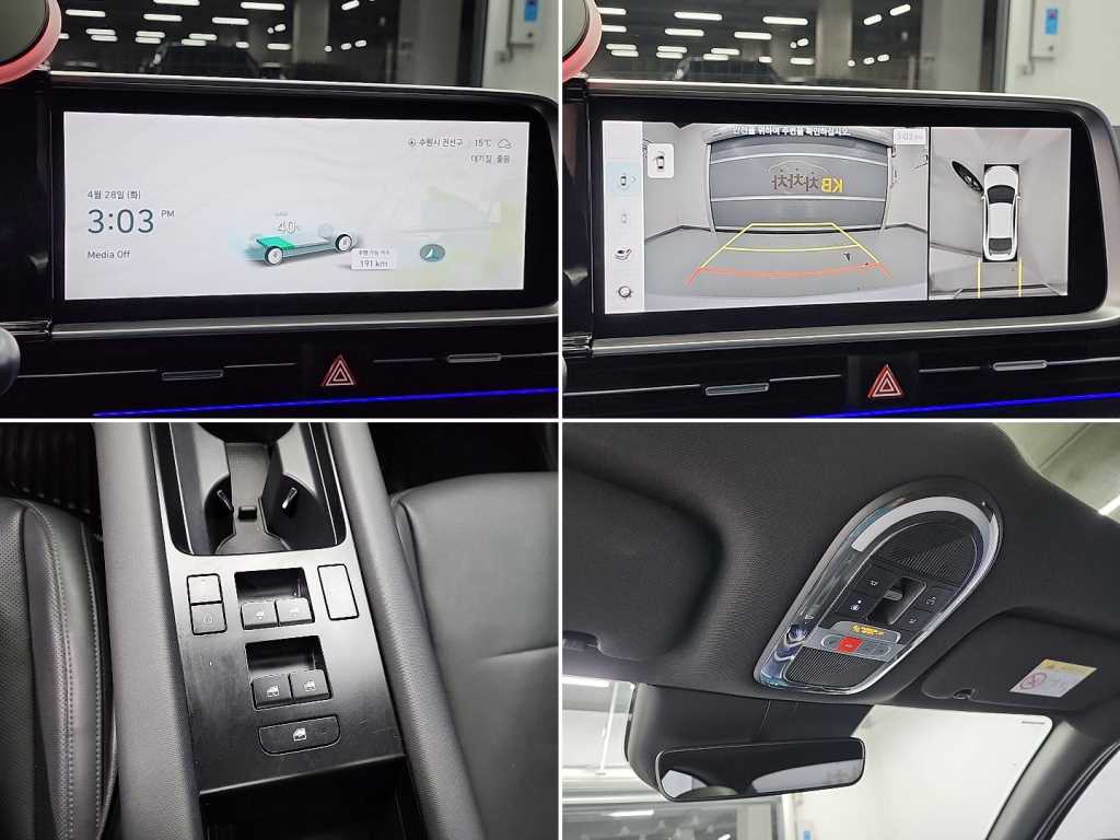 HYUNDAI Ioniq 6 2023 Blanco - Importación desde Corea - HF Imports Iquique - Foto 16