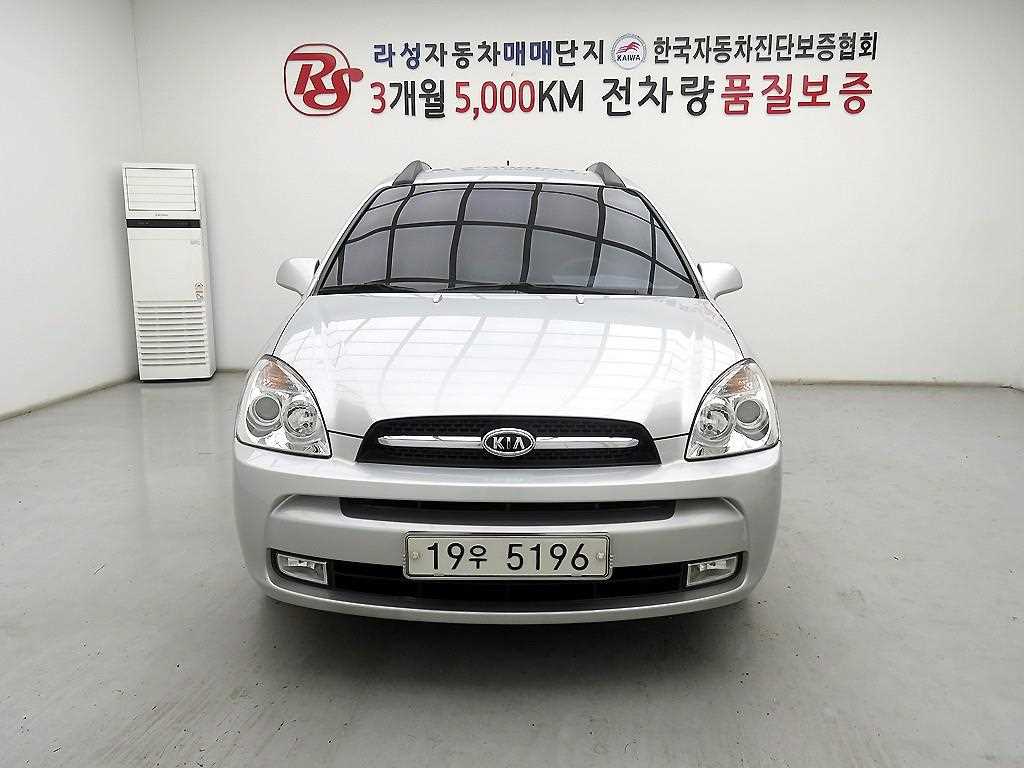 KIA Carens 2008 Gris - Importación desde Corea - HF Imports Iquique - Foto 1