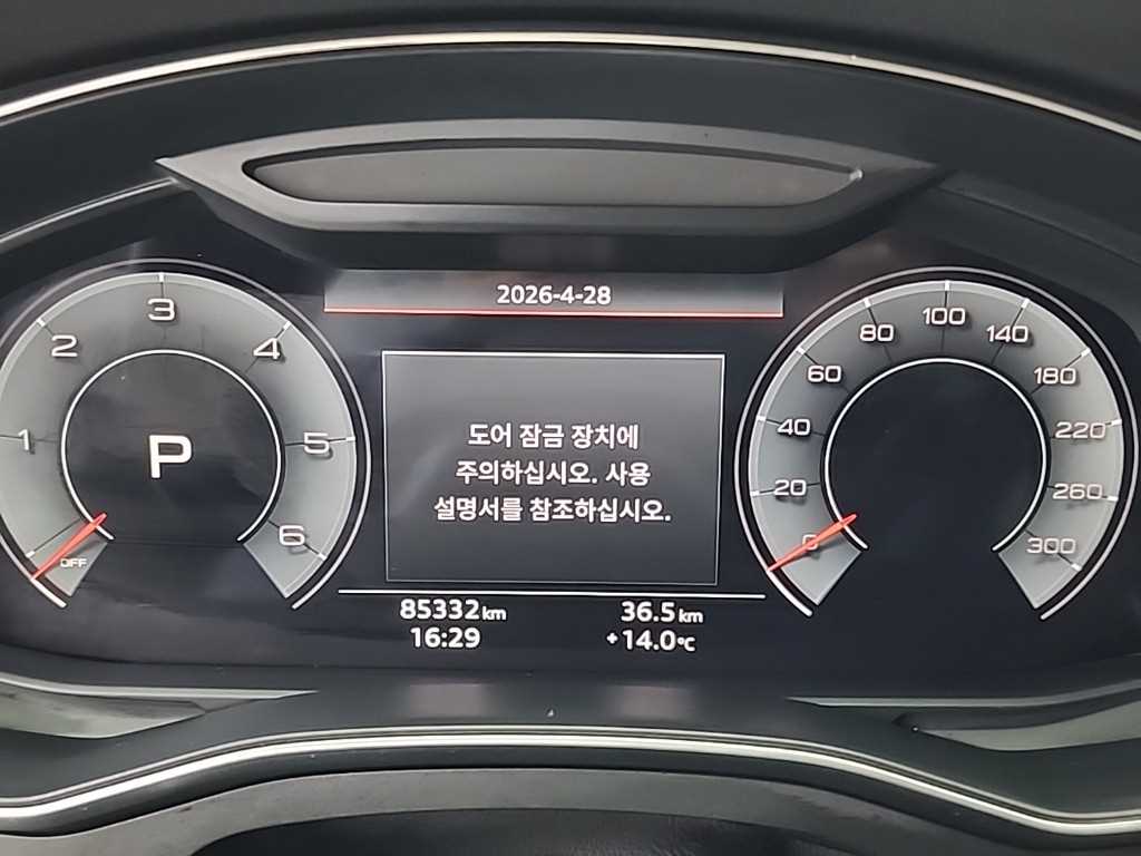 Audi A6 - Vista 6