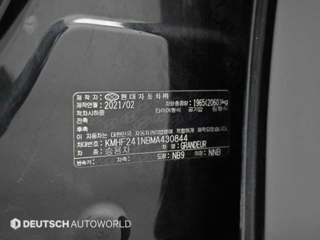 HYUNDAI Grandeur 2021 Negro - Importación desde Corea - HF Imports Iquique - Foto 20