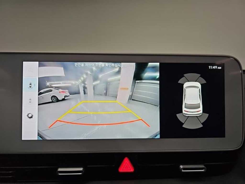 HYUNDAI Ioniq 5 - Vista 10