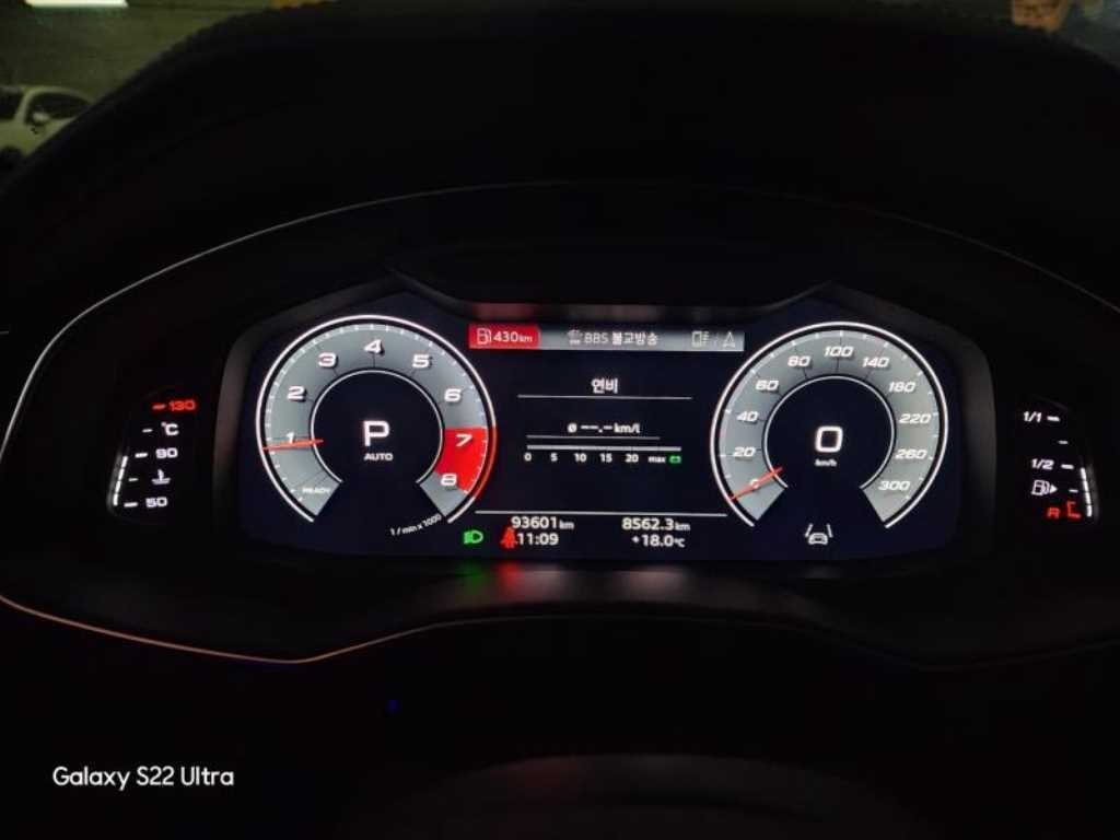 Audi A6 - Vista 7