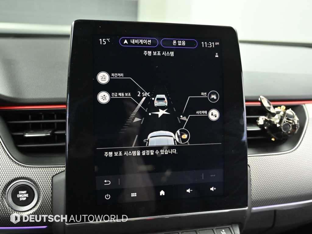 SAMSUNG XM3 2023 Blanco - Importación desde Corea - HF Imports Iquique - Foto 17