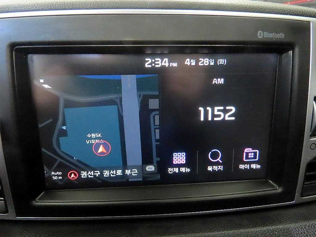 KIA Sportage - Vista 12
