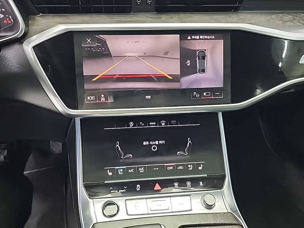 Audi A6 - Vista 10