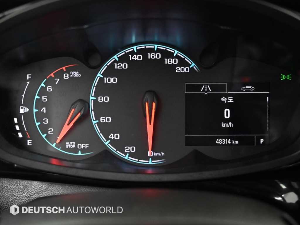 Chevrolet Spark - Vista 8