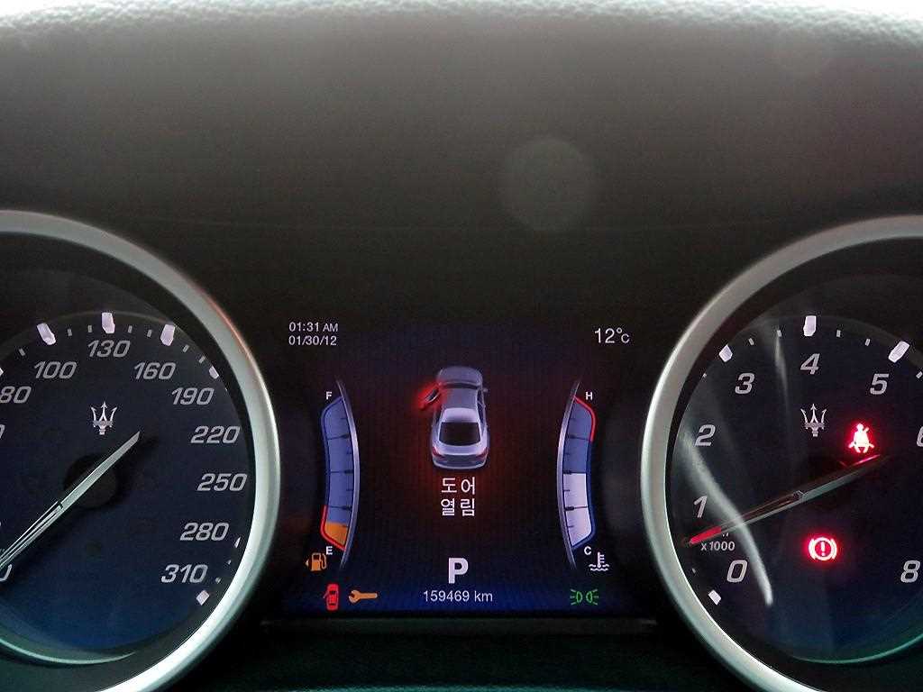 Maserati Ghibli 2016 Blanco - Importación desde Corea - HF Imports Iquique - Foto 14