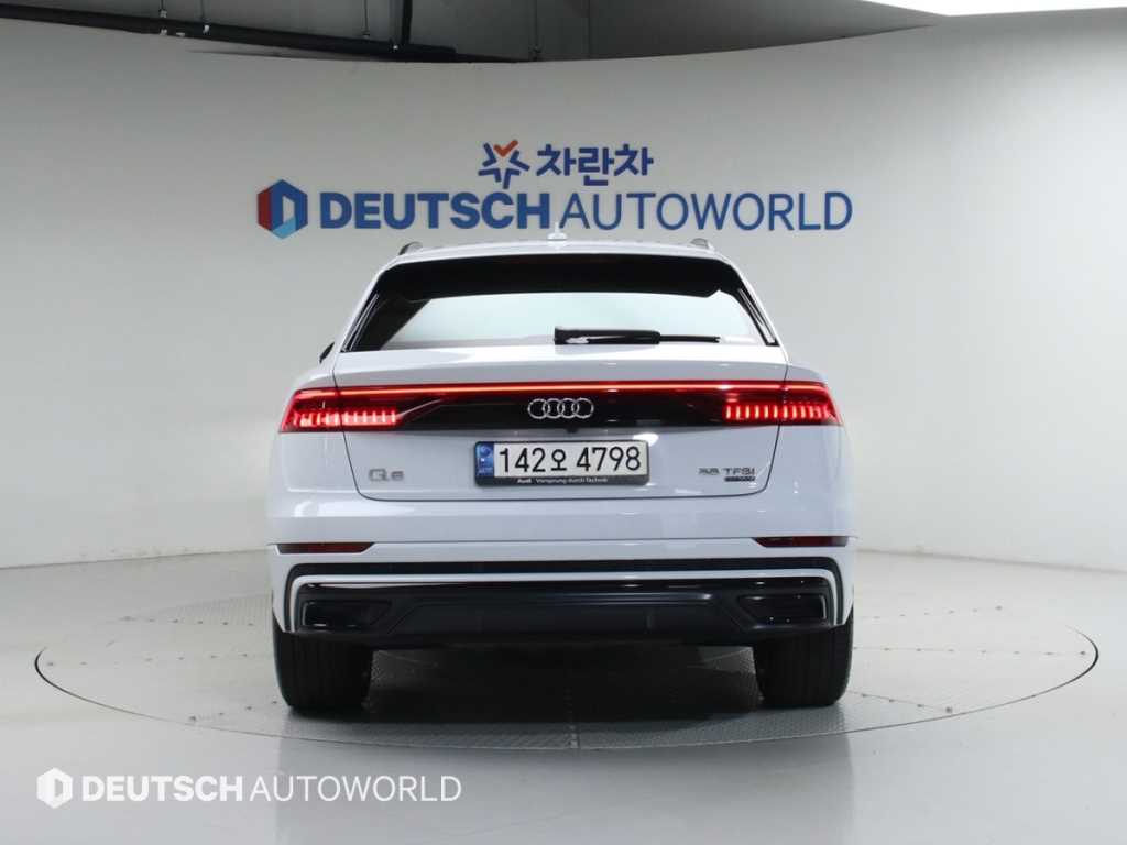 Audi Q8 - Vista 4