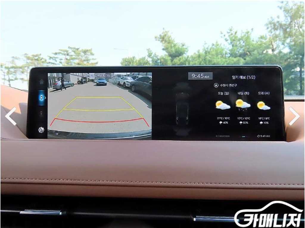 Genesis G80 2021 Gris - Importación desde Corea - HF Imports Iquique - Foto 15