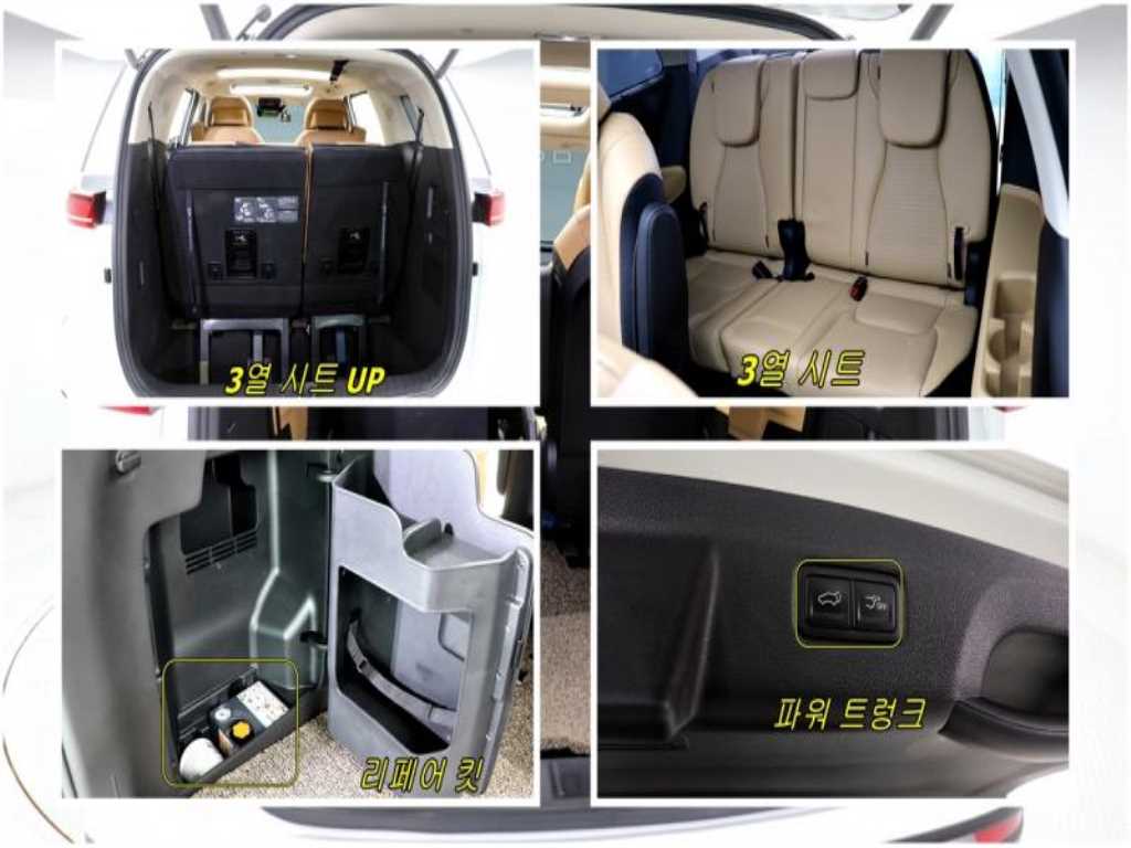 KIA Carnival - Vista 5