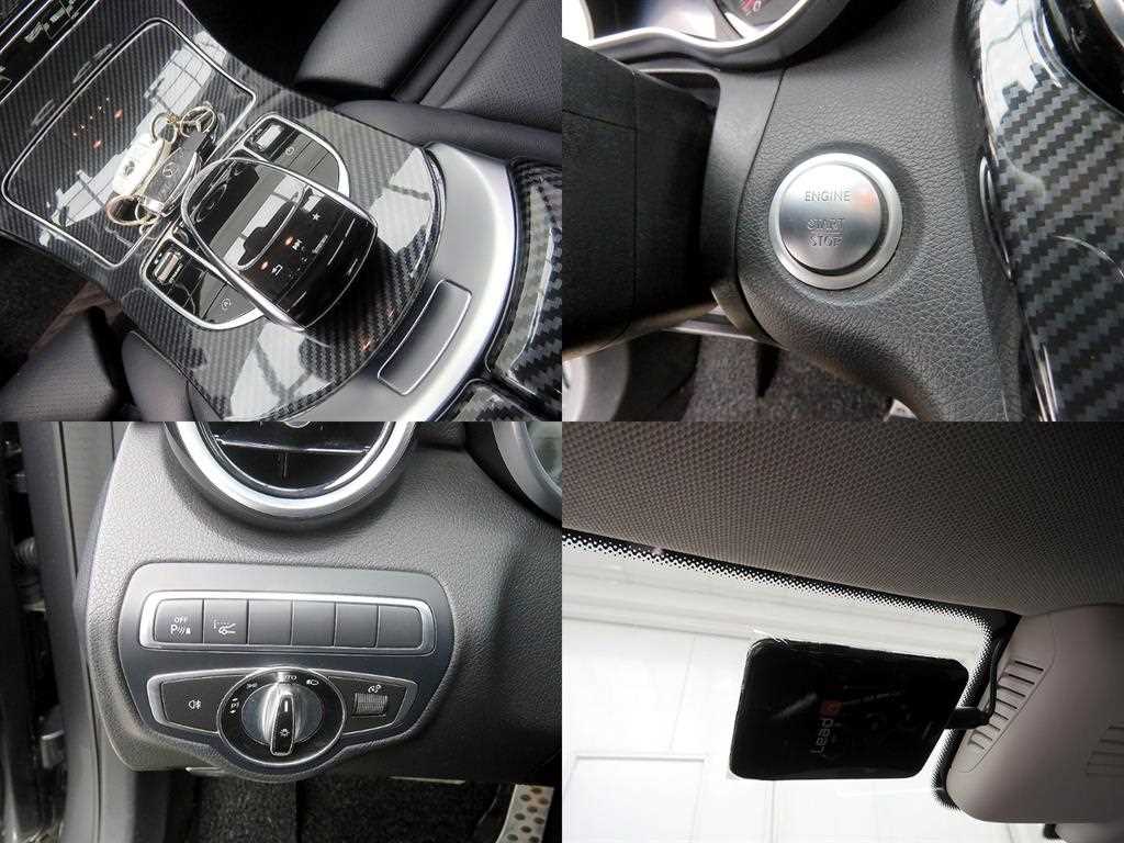 Mercedes Benz C Class 2017 Gris - Importación desde Corea - HF Imports Iquique - Foto 16