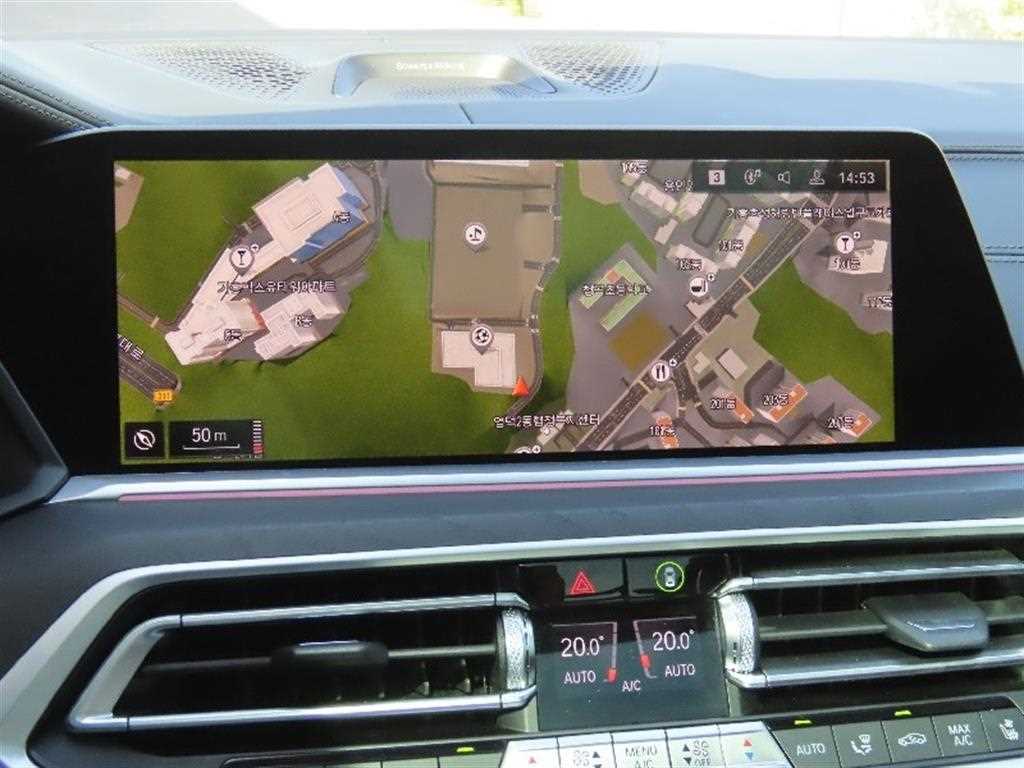 BMW X7 - Vista 8