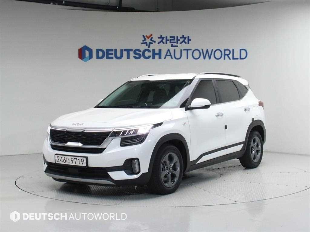 KIA Seltos 2023 Blanco - Importación desde Corea - HF Imports Iquique - Foto 1