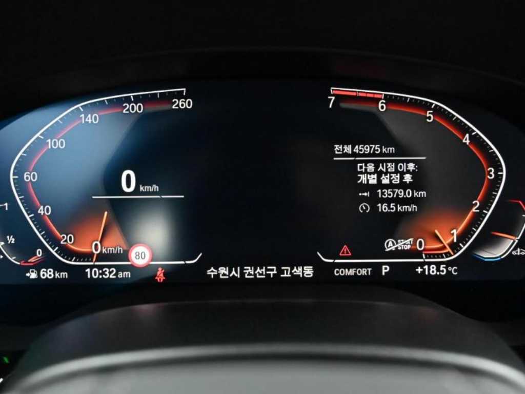 BMW 5 Series - Vista 8