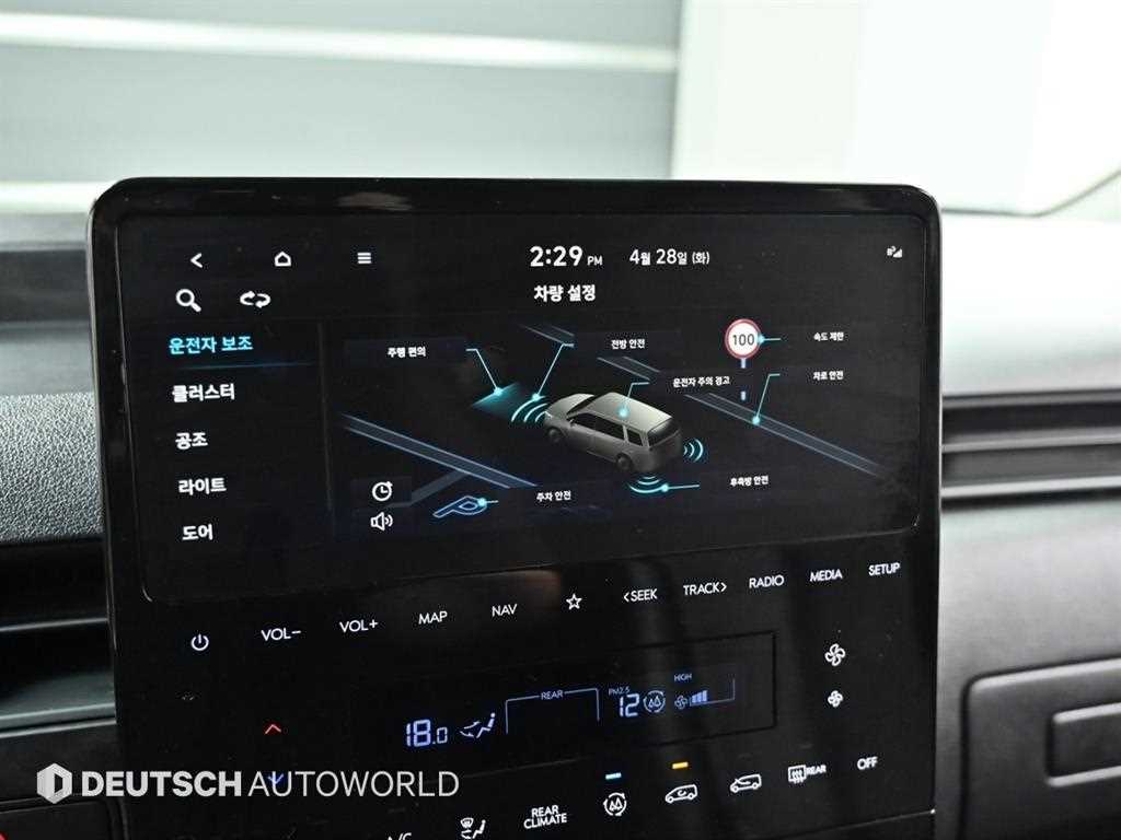 HYUNDAI Staria 2023 - Importación desde Corea - HF Imports Iquique - Foto 17