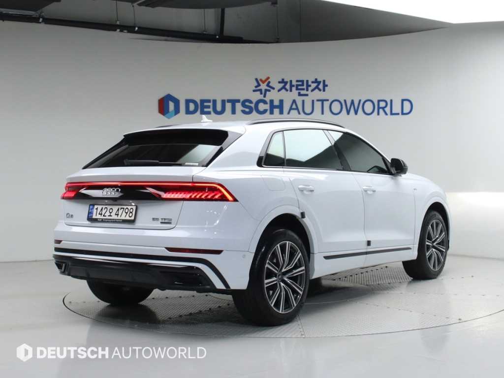 Audi Q8 - Vista 2